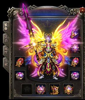 新开我本传奇里如何挑战高级boss