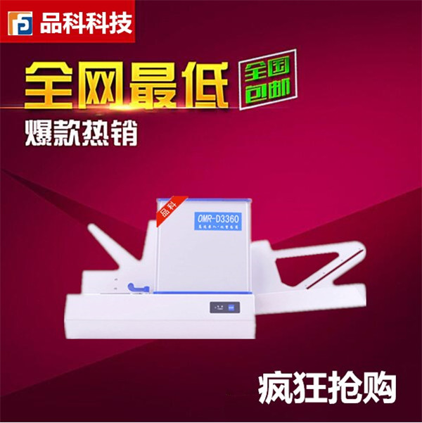 Ʒ�ƹ��醾�C